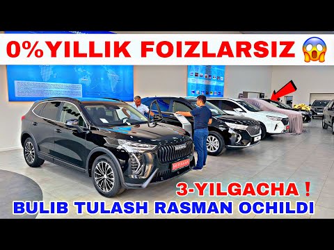 Видео: HAVAL АВТОЛАРИ 0%ЭНДИ 1 ЙИЛДАН З ЙИЛГАЧА ФОИЗЛАРСИЗ УЗИНИПУЛИНИБОЛИБ ТОЛАШГА БЕРИЛМОКДА  