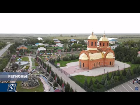 Видео: Казахстанская Германия - село Родина | Регионы