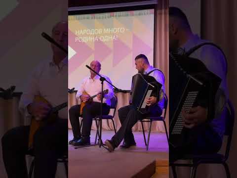 Видео: 4 ноября 2025 г.