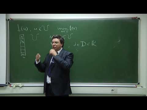 Видео: Р.В. Шамин. Лекция № 4 Генетические алгоритмы и их применения