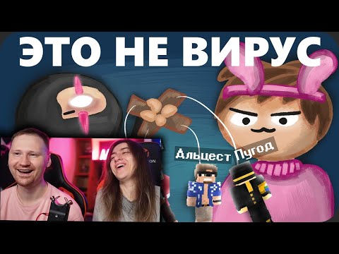 Видео: Как мы получили ДАР - МайнШилд 3 | РЕАКЦИЯ на Obsidian Time