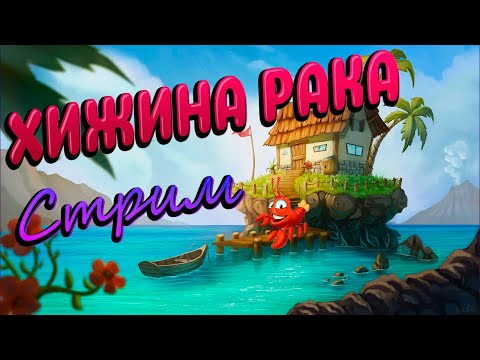 Видео: Раст\Rust\Counter-Strike 2