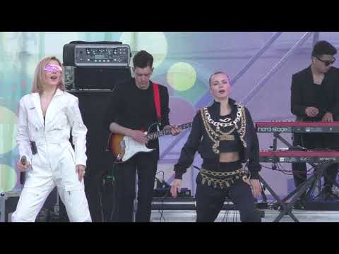 Видео: Юлианна Караулова - Хьюстон (Химфест-2019, Березники).