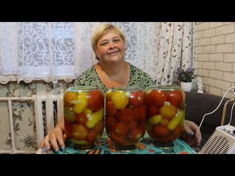 Видео: Вкуснейшие помидоры от Уралочки. Заморозка помидор.