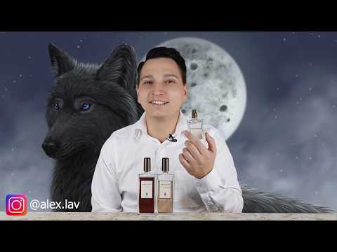 Видео: мои ароматы Serge Lutens