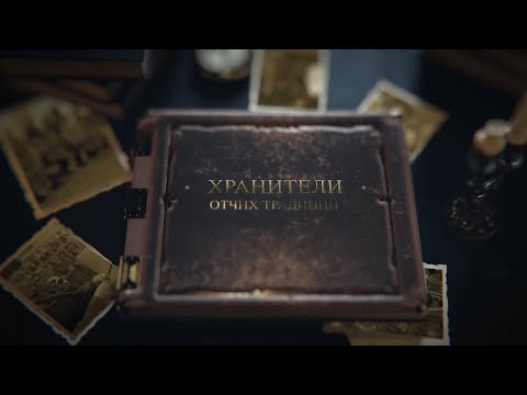 Видео: Как живут семейские в Бурятии | Заиграевский район