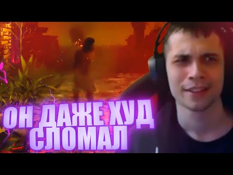 Видео: ВОЗВРАЩЕНИЕ ЧИТЕРОВ / БИЛЛИ НЕ ВЫДЕРЖАЛ - Dead by Daylight