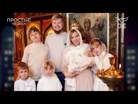 Видео: Чудеса в жизни священника Александра Овчаренко! Исцеление у Животворящего Креста! #ЗаписьЭФИРА