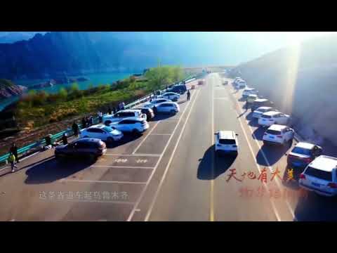 Видео: Жәнат жерім манасым