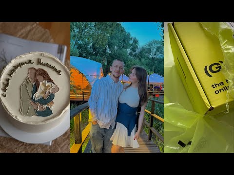 Видео: ДЕНЬ РОЖДЕНИЯ НИКИТЫ | ДНИ РОЖДЕНИЯ ДРУЗЕЙ | РАСПАКОВКА ПОКУПОК ИЗ ЗОЛОТОГО ЯБЛОКА