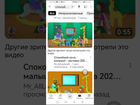 Видео: Теория оттаскали колыбельную Спят усталые игрушки и даже никакие заставка б****