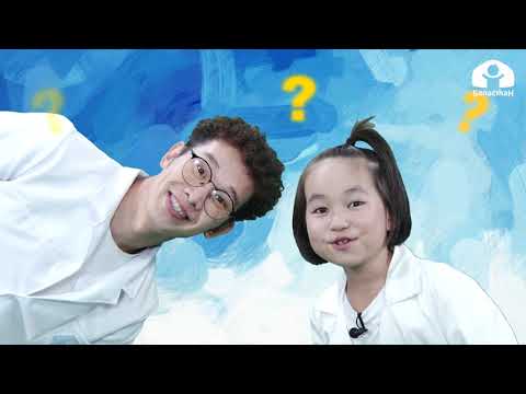 Видео: Мади кыз менен Тармал байке фокус жасады / Билесиңби? / 2021