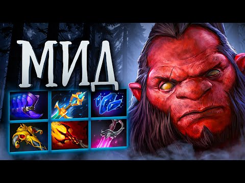 Видео: Канда против ОД и Урсы бесит вражину