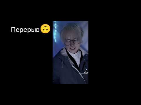 Видео: ❤️реакция прошлых и новых однаклассников Антона на тт ❤️(+ жизнь за кадром)