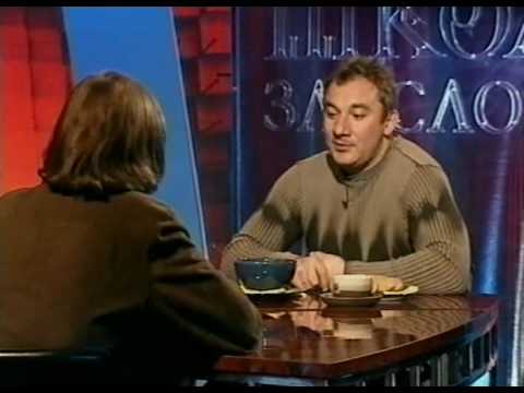 Видео: Школа Злословия- Николай Фоменко (4) - Запрещён цензурой