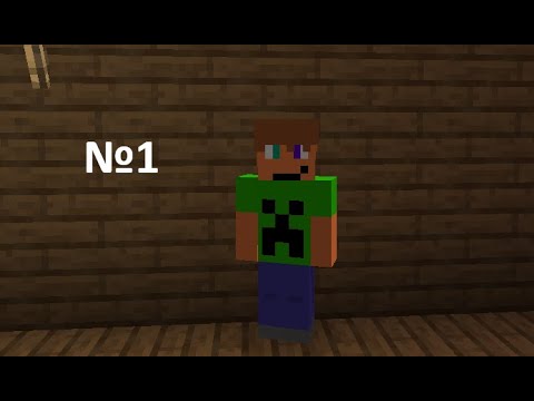 Видео: Майнкрафт хардкор с модами №1