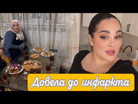 Видео: СЕГОДНЯ ПОСЕЩАЮ 🤩ПРЕКРАСНЫЙ ГОРОД НАЛЬЧИК 😍