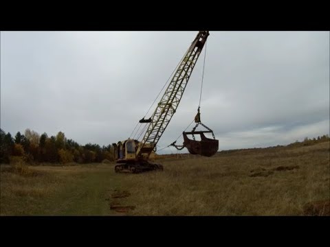 Видео: Старый экскаватор Драглайн. Новый объект,  новый машинист Профессионал!!!