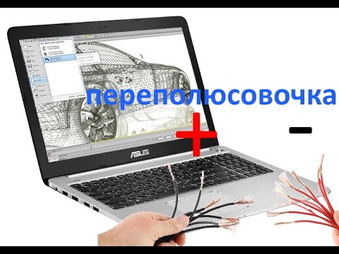 Видео: НЕВЕРОЯТНО простой случай ремонта ноутбука asus K501L после переполюсовки блока питания