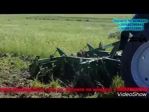 Видео: Дискова борона ДАН-2.5 (по цілині)