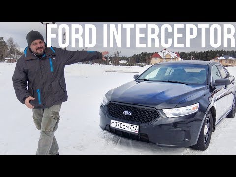 Видео: Полицейская догонялка: Ford Interceptor 2013 #СТОК №54