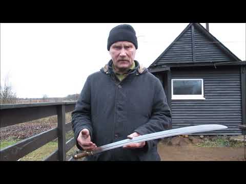 Видео: Гурда 610г.