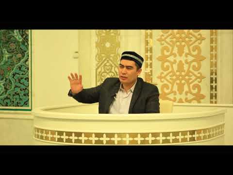 Видео: Имам әл- Ғазали кім? - Бақытжан Өткелбаев