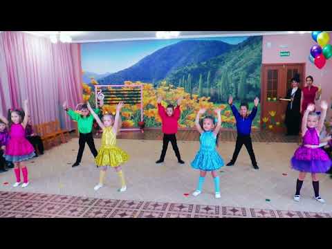 Видео: Танец ноток (старшая группа)