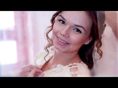 Видео: утро невесты