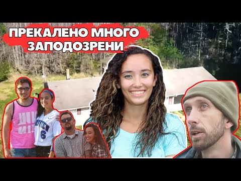 Видео: НЯМА ДА ПОВЯРВАТЕ КОЙ Е УБИЕЦА!! || ANJELICA HADSELL || Silvia Aleksieva