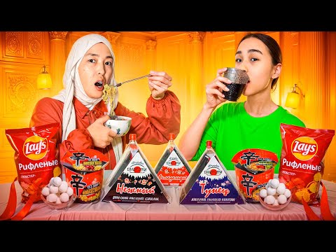 Видео: СУ ІШІП ҚОЙМА #арудыңәлемі 