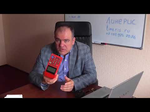 Видео: Краткий ликбез по онлайн кассам для малого бизнеса