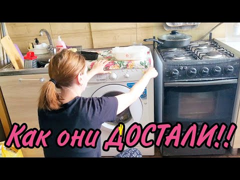 Видео: ДОСТАЛИ!! Уборка на кухне / Чистота и порядок! Заготовки мяса