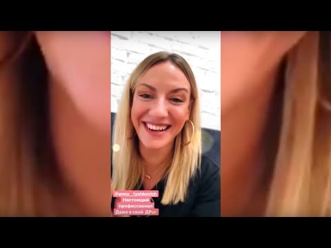 Видео: Леся Никитюк, Паша Бумчик, Коля Тищенко, Алена Венум | Дурнев смотрит сторис #1