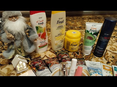 Видео: Мои покупки Белита-Витэкс и не только🌲ноябрь 2015