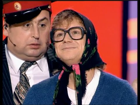 Видео: «Кривое зеркало». 14 выпуск (2004)