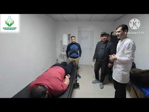 Видео: ДИСКИ ГРЫЖА ПОЗВОНОЧНИК 