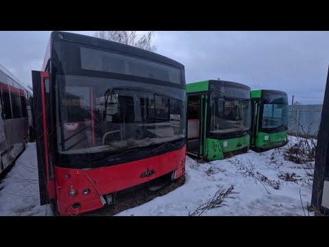 Видео: КЛАДБИЩЕ АВТОБУСОВ! ГДЕ СТОЯТ СТАРЫЕ ЯРОСЛАВСКИЕ АВТОБУСЫ?