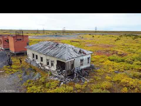 Видео: Норильск . Заброшенная железнодорожная станция Вологочан. The abandoned Vologochan railway station.