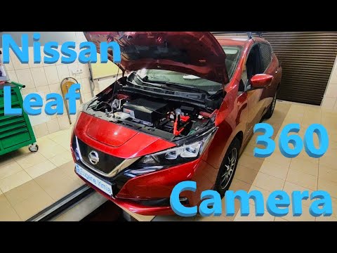 Видео: Nissan Leaf 2019 - Не працюють камери 360 (AVM),  цікава несправність