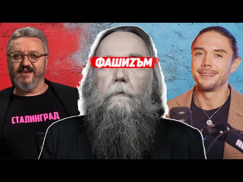 Видео: ШОКИРАЩИ послания за България от гост на Карбовски!
