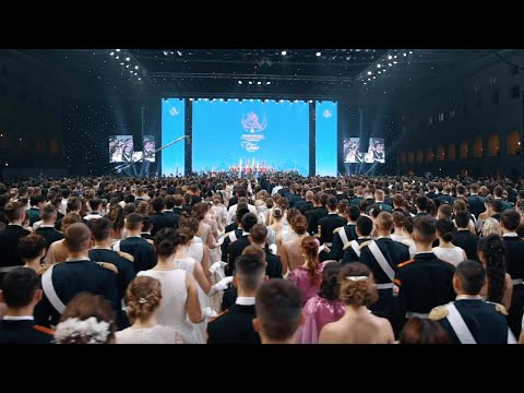 Видео: IV Международный Благотворительный Кадетский Бал. 2019 год. Фильм.