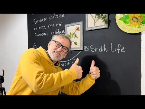 Видео: Шкаф на кухню. Рынок. Продается квартира #переездвсербию #ремонтдома #синдикилайф #жизньзаграницей