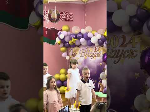 Видео: Евушка ў садзіку!