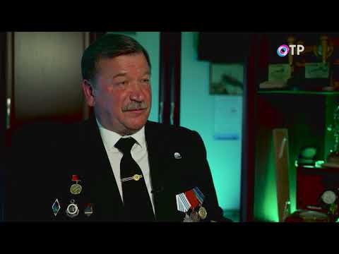 Видео: Люди Арктики. Александр Спирин. В «Атомфлоте» его назвали самым опытным капитаном