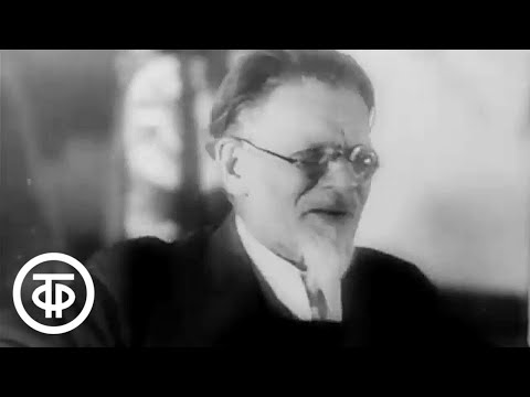 Видео: Летопись полувека. Год 1927