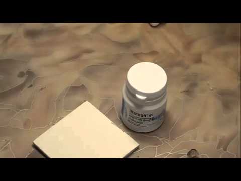 Видео: Фиксирование моста на цемент