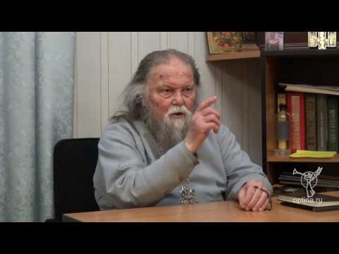 Видео: Духовная беседа в Оптиной пустыни от 15 января 2017 г.