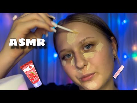 Видео: АСМР | КОМФОРТНЫЙ GRWM со МНОЙ 🧴💄+болталка