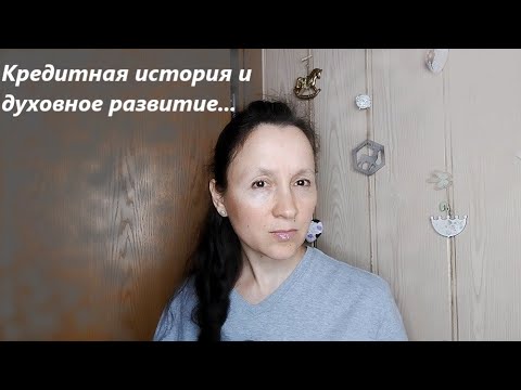 Видео: Жить известным не получается, а новым - еще не научился... (видеозаметка за 29.08.2024г.) часть 1